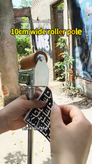 Would you like to bombing your stickers higher? 10cm roller extensionable sticker pole could do it!
