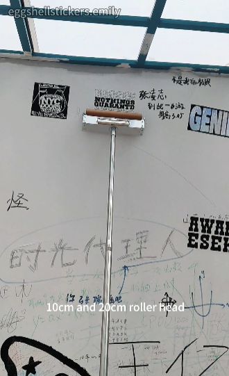 20cm roller extensionable sticker pole with 6
