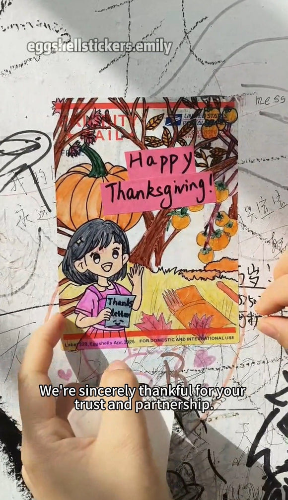 Happy Thanksgiving from eggshellstickers.emily #eggshellstickers #eggshellstickersemily