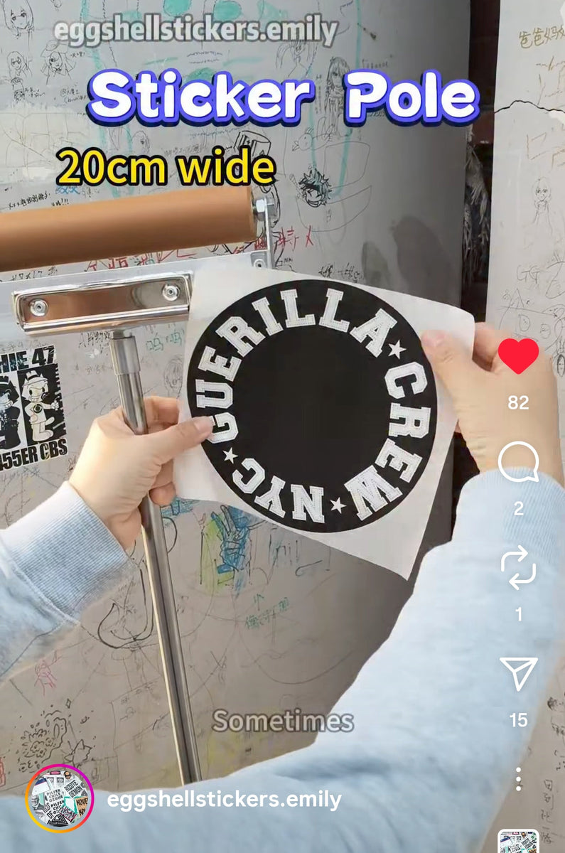 20cm wide roller extentionable sticker pole with 7