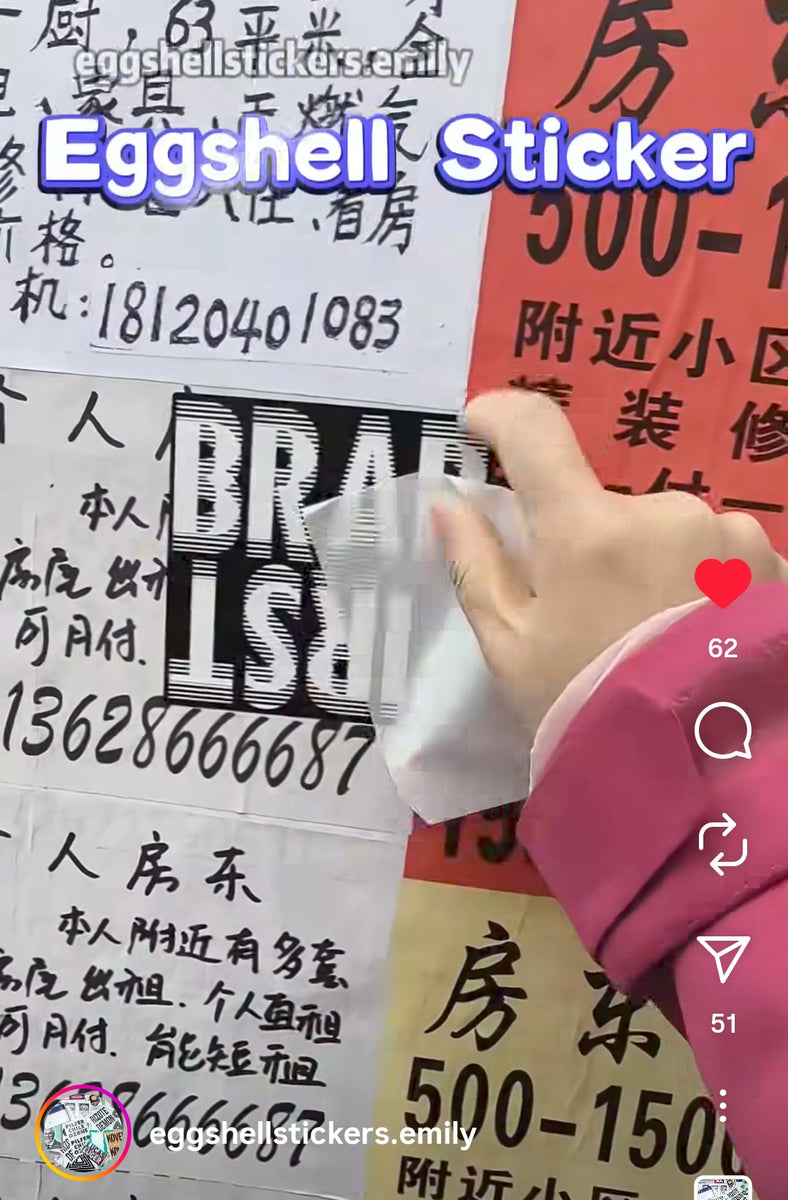 Eggshell stickers are very sticky and cannot removed without hundreds ...