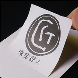 Custom Writing Paper Stickers Printing - fccprint